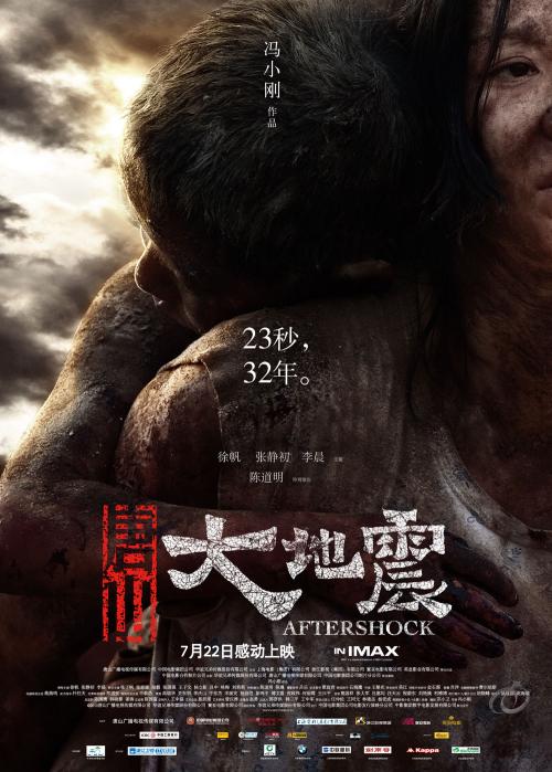 纽约大学文凭购买
